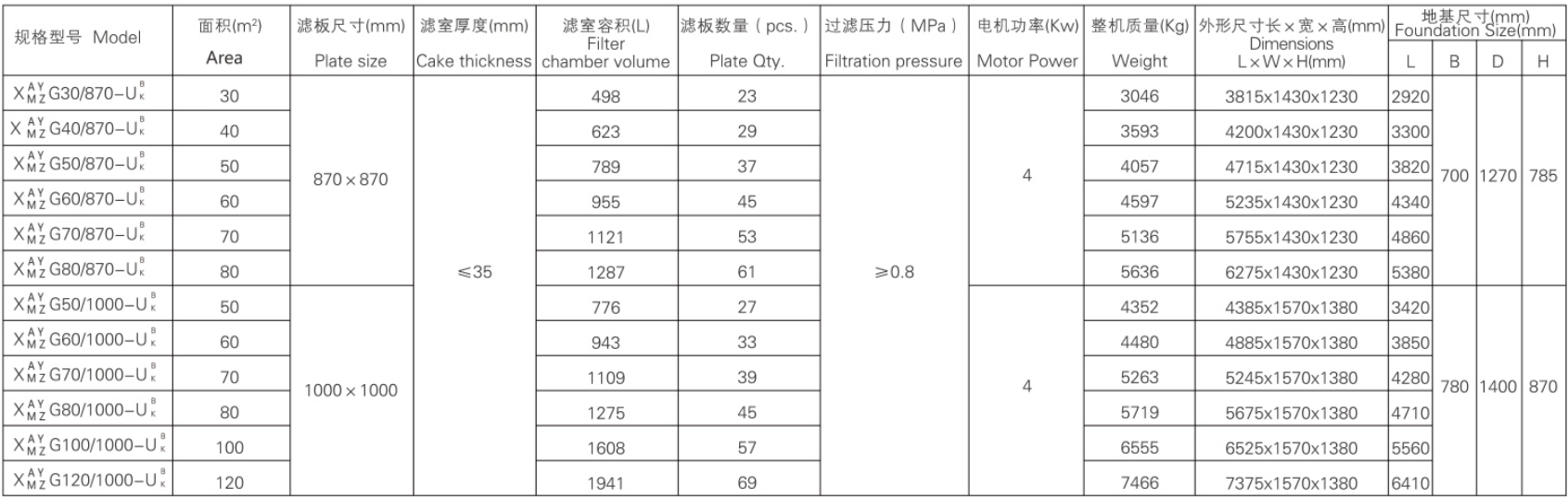 微信图片_20240410140454.png